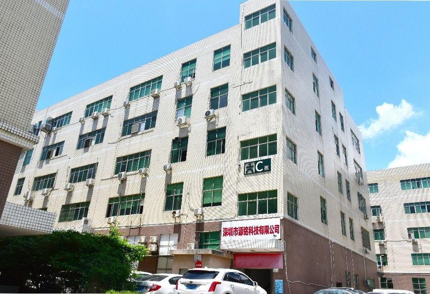 चीन shenzhen yuanming co., ltd कंपनी प्रोफाइल 