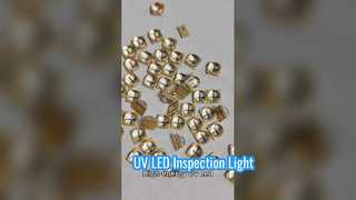 क्या यह UVLED पैकेज है? स्रोत निर्माता